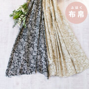 新商品