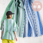 新商品