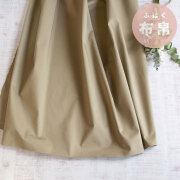 新商品
