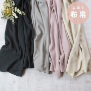 新商品