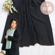 新商品