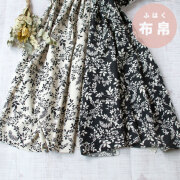 新商品