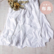 新商品