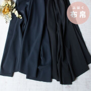 新商品
