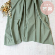 新商品