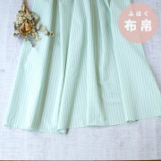 新商品