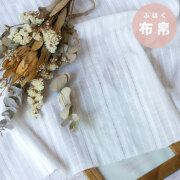 新商品