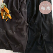 新商品