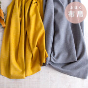 新商品