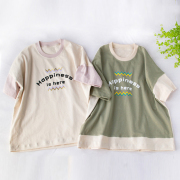 新商品