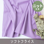 新商品