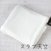 新商品