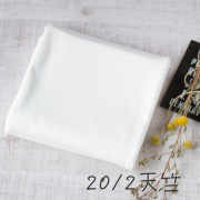 新商品