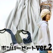 新商品