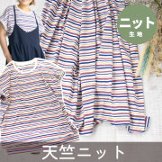 新商品