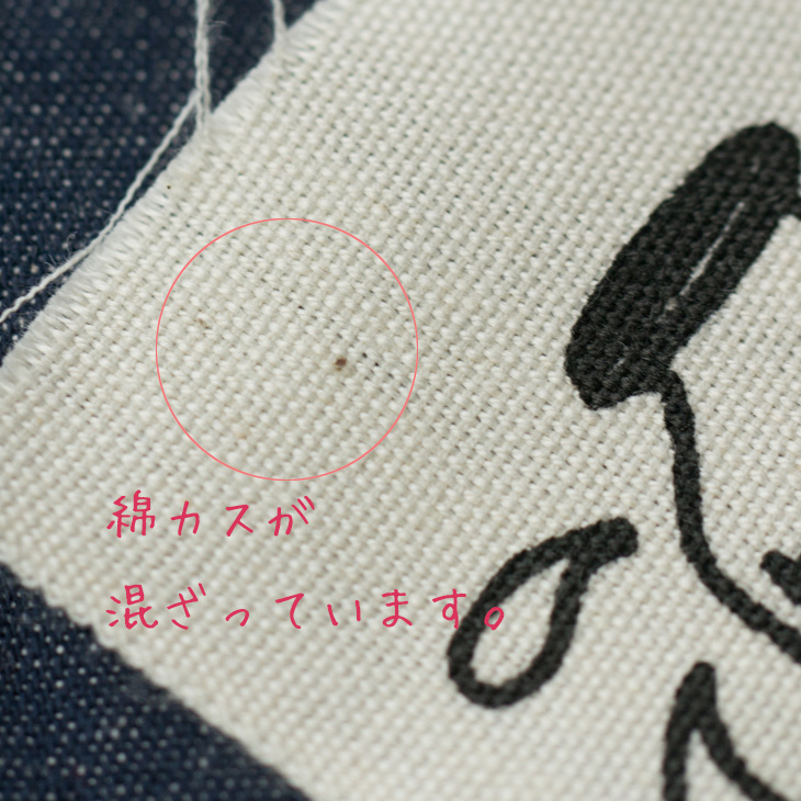 【オリジナルタグ】Milk（テープ幅：45ミリ）