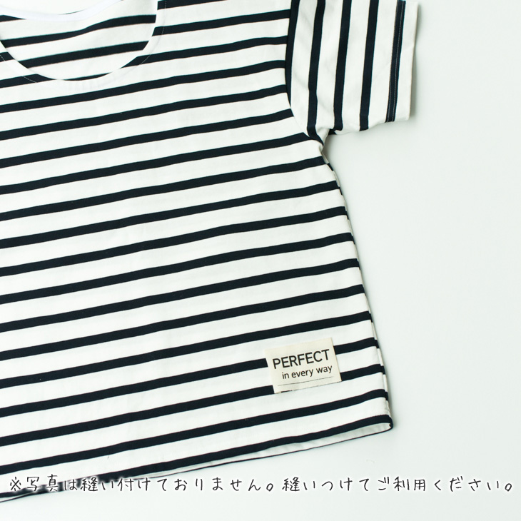 【オリジナルタグ】