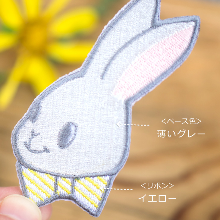 【オリジナルワッペン】ブルドッグ・うさぎ・吹き出し